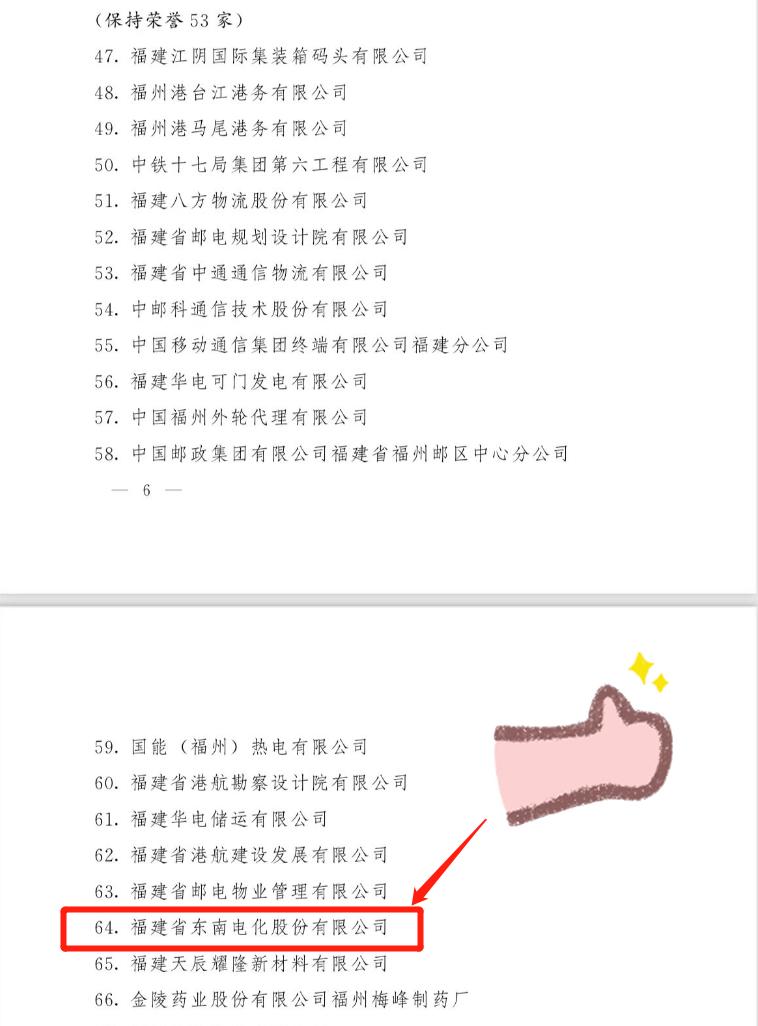 图片5.jpg 图片5.jpg