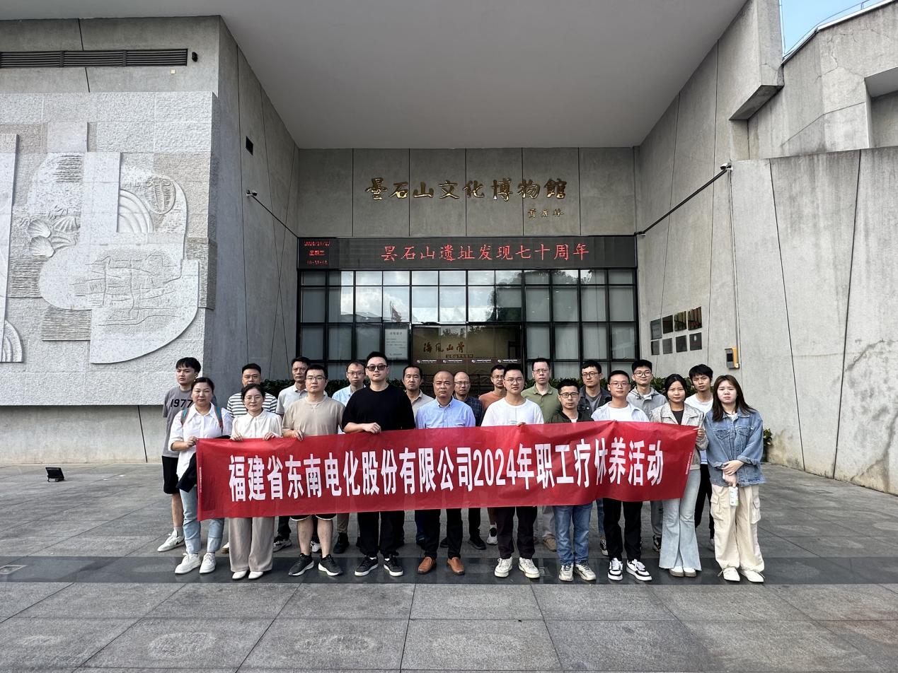 图片3.jpg 图片3.jpg