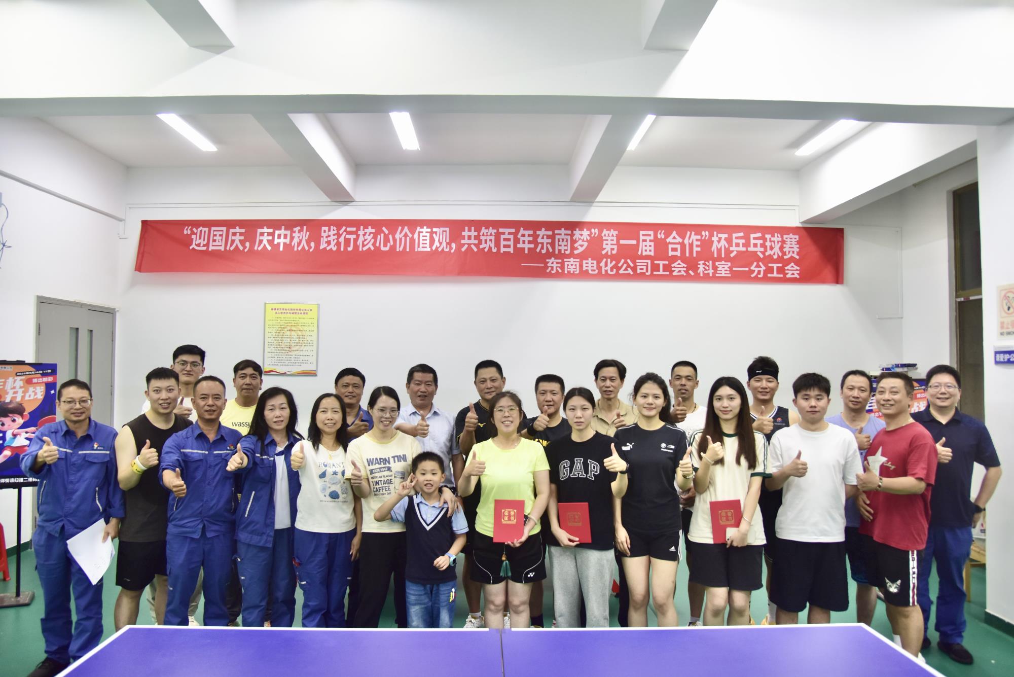 图片12.jpg 图片12.jpg