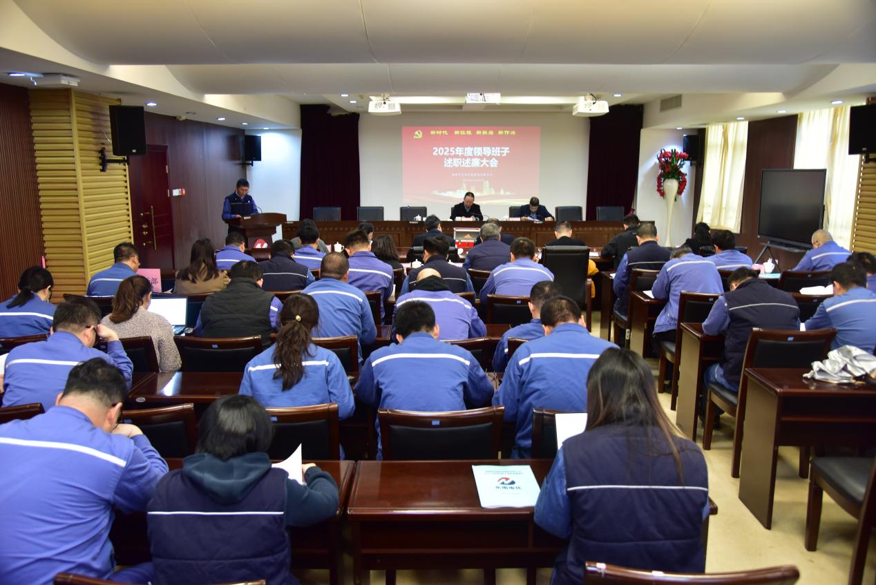 图片25.jpg 图片25.jpg